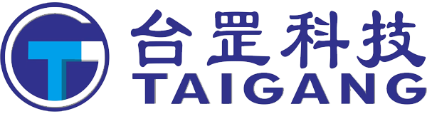 東莞市台罡（gāng）科技有限公司