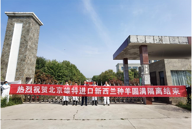 微（wēi）信圖片_20210412150446.jpg